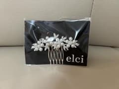 elci ヘアコーム パール調 ラインストーン 髪飾りのサムネイル