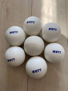 ゼット　サンドボール　中古のサムネイル