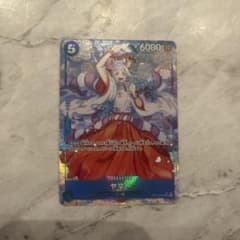 ワンピースカードゲーム ヤマトSRパラレルのサムネイル