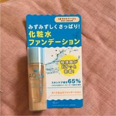 エテュセ ファンデーションのサムネイル
