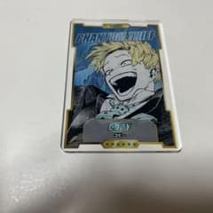 僕のヒーローアカデミア ステータスカードコレクション第二弾　物間寧人のサムネイル