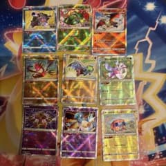 ポケモンカード かがやくシリーズ まとめ売り リザードン フシギバナ