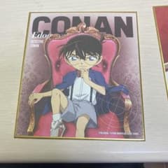色紙コナンのサムネイル