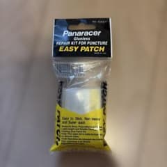 Panaracer イージーパッチキット RK-EASYのサムネイル