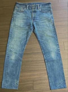 RRL ダブルアールエル デニムパンツ 33x32 スリムナロー RRL ダブルアールエル デニムパンツ 33x32 スリムナロー - メルカリ