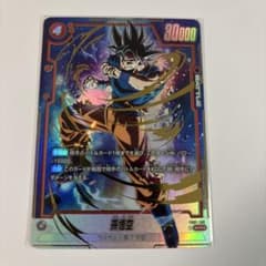 美品 フュージョンワールド 孫悟空 FB01-139 SCRパラレル 覚醒の鼓動