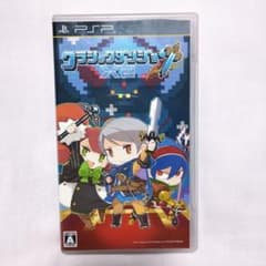 【ハガキ付き】クラシックダンジョンX2 PSP ゲームソフトのサムネイル