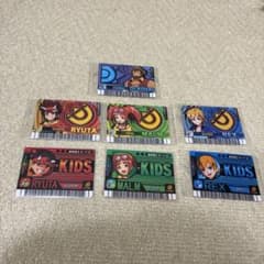 美品 恐竜キングカード 超恐竜王カード 7種7枚 フルコンプセット