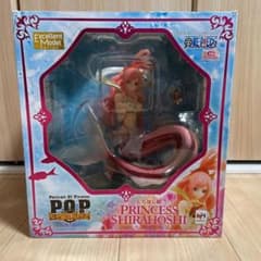 エクセレントモデル Portrait.Of.Pirates ワンピース “Sa…のサムネイル