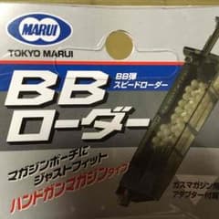 h様専用。のサムネイル