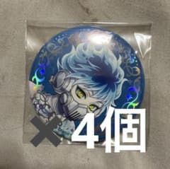 ツイステ プラチナジャケット 缶バッジ オルト - メルカリ