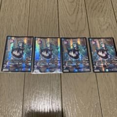 デュエルマスターズ 冥土人形クリンラビィ 4枚のサムネイル