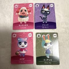 第５弾　 どうぶつの森 amiiboカード　ミッチェル　ちゃちゃまる　スピカ 2025年最新】amiiboカード 第5弾 ミッチェルちゃちゃまるの人気