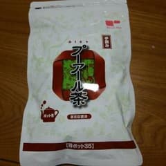 TeaLifeプーアール茶のサムネイル
