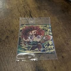 鬼滅の刃 ウエハース シール 其ノ十四 竈門炭治郎　14-29のサムネイル