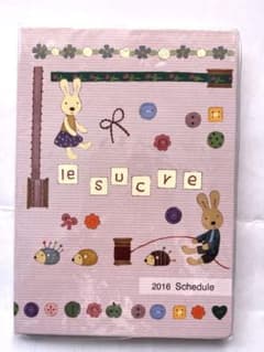 たぬきち様 リクエスト 5点 まとめ商品 - メルカリ