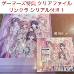 蓮ノ空女学院スクールアイドルクラブ  Link to the FUTURE CDのサムネイル