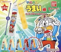 うまい棒　めんたい味　ミニチュアチャームコレクション　キーホルダー ガチャガチャのサムネイル