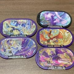 ポケモンメザスタ　まとめ売りのサムネイル