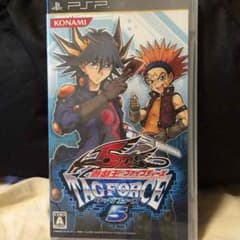 遊戯王TAGFORCE5 psp用ソフトのサムネイル