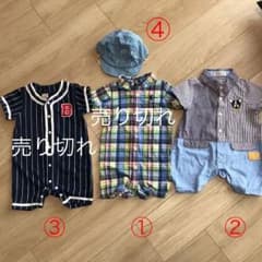 【値下げしました♡】ロンパース・帽子2点セット♡70♡のサムネイル