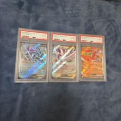 ポケモンクラシック　ホウオウ　ルギア　スイクンPSA10のサムネイル