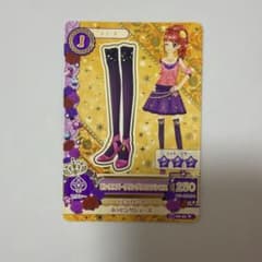 アイカツ！ ピンクスパークリングクロスパンパスのサムネイル