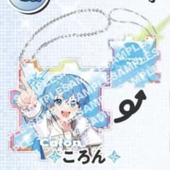 STPR Thanks Party くじ C賞 ころんくん すとぷり - メルカリ
