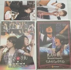 神谷浩史 入野自由 KAmiYU DVD セット - メルカリ