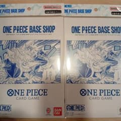 ワンピース カードゲーム BASE SHOP vol.1 2枚セット - メルカリ
