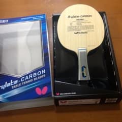 ビスカリアのサムネイル