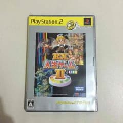 PS2 EX人生ゲーム2のサムネイル
