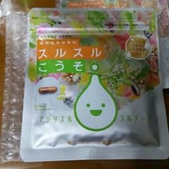 スルスルこうそ スルスル酵素 健康的なダイエットにのサムネイル