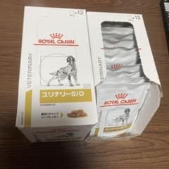 ロイヤルカナン　ユリナリーS/O パウチ　100g×22袋のサムネイル