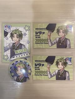 【新品未使用】からぴちエクスプレス JR東日本　シヴァさんセットのサムネイル