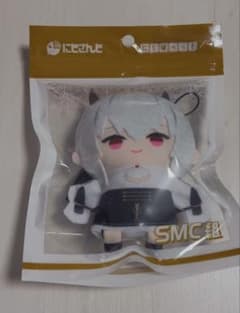 葉加瀬冬雪 にじぱぺっとSMC組3周年のサムネイル