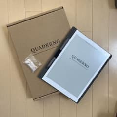 富士通 電子ペーパー A5 クワデルノのサムネイル