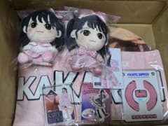 松本かれん グッズセットまとめ売り新品未使用のサムネイル
