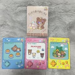 차이로이코그마 리락쿠마 선엑스 모아 카드 컬렉션