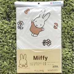 enc様 ベビー掛け布団カバー ミッフィー  西川 新品‼︎のサムネイル
