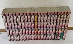 カバチタレ! 全20巻セットのサムネイル