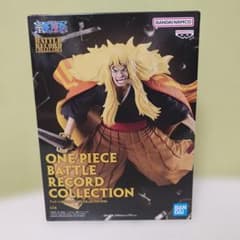 ONE PIECE BATTLE RECORD COLLECTION シキのサムネイル
