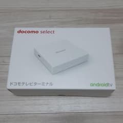 ドコモテレビターミナル　TT01 AndroidTVのサムネイル