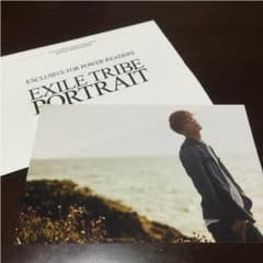 月刊EXILE 岩田剛典 PORTRAITのサムネイル