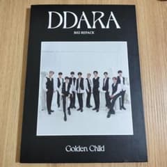 DDARA R02 REPACK Golden Childのサムネイル