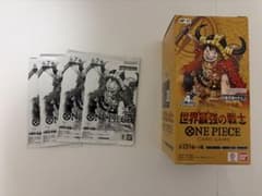 ONE PIECEカード 世界最強の戦士 BOXのサムネイル