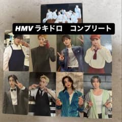 StrayKids スキズ THIS&THAT HMV ラキドロX コンプセットのサムネイル