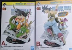 ドラゴンボール　一番くじ　40th 　A賞　B賞　セットのサムネイル