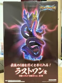 一番くじ ドラゴンボールVSオムニバスZのサムネイル