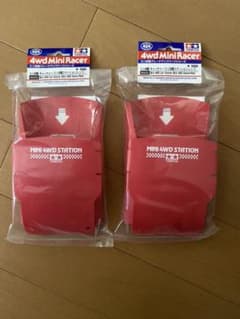 ミニ四駆　キャッチャー   レッドのサムネイル